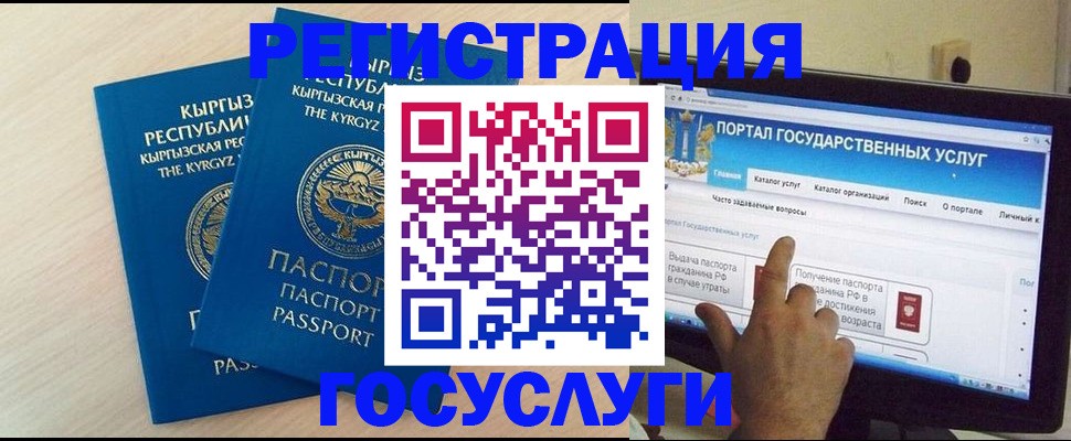 пропишу в квартире в Новой Ляле